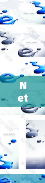 NetNest 超全VPN软件下载合集